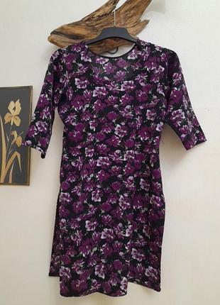 Туника женская под брюки. #188#