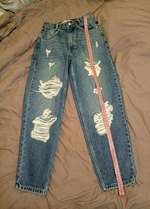 Штани джинси рвані на підлітка стильні
