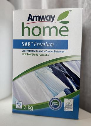 Стиральный порошок amway эмвей амвей homesa8