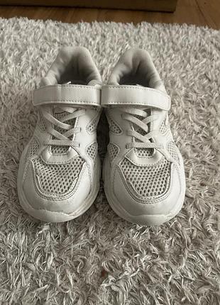 Кросівки для вас