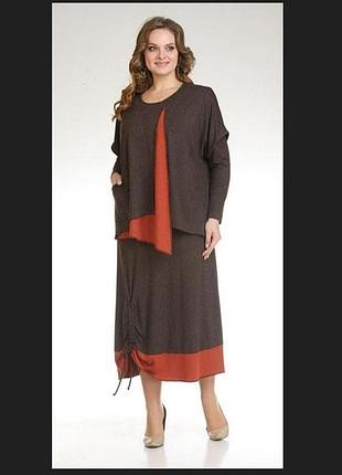 Комплект milana moda 445, трикотаж, білорусська якість, розпродаж.