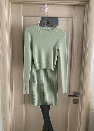 Костюм з довгою спідницею