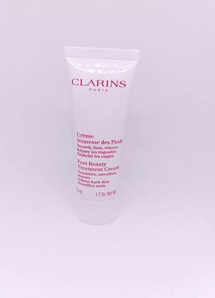 Крем для ног foot beauty treatment cream