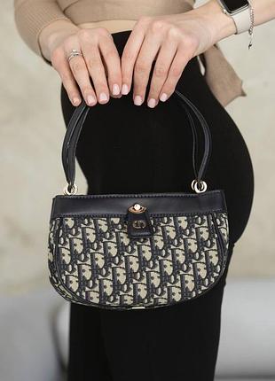 Брендова сумка