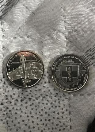 Монкти українські