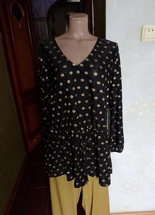 Блуза плиссе