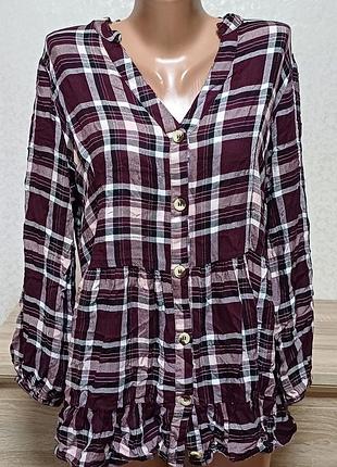 Рубашка свободного кроя