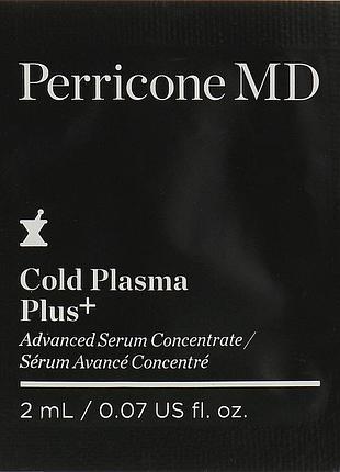 Омолаживающая сыворотка для лица perricone md cold plasma plus+ advanced serum concentrate (пробник)