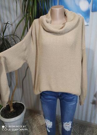 Светр оверсайз вільний oversize