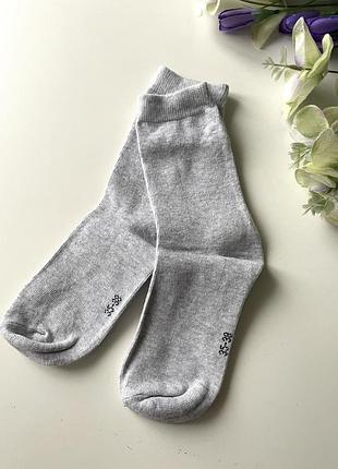 Серые хлопковые носки