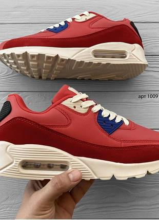 Новые кроссовки 41-45 р