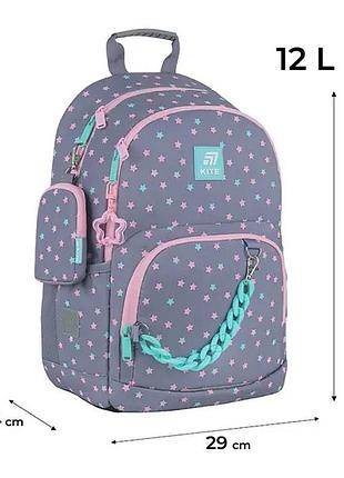 Рюкзак kite education k25-585m-1 catsline