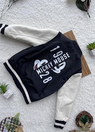 Курточка ,бомбер для хлопчика