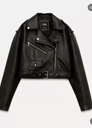 Кожаная куртка zara