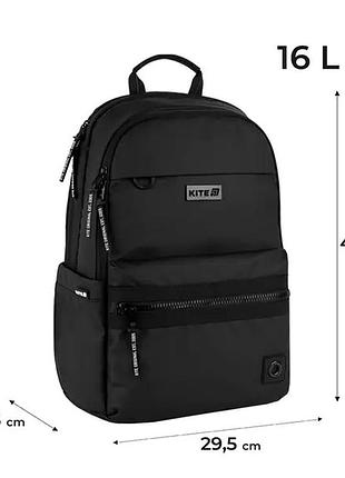 Рюкзак kite education k25-585m-1 catsline