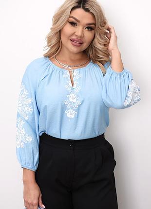 Вышиванка женская больших размеров | 1685