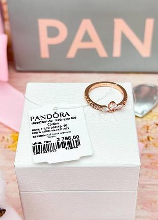Серебряная кольца с позолотой • пандора • pandora2 фото