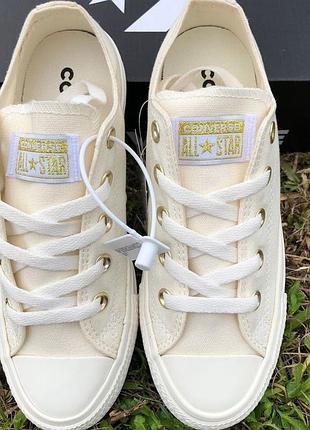 Кеди converse