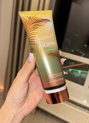 Парфумований лосьон для тіла victoria's secret🔥coconut passion🥥