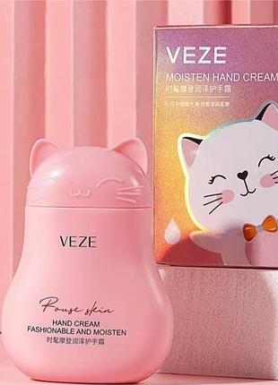 Парфюмированный крем для рук в виде котика 60г