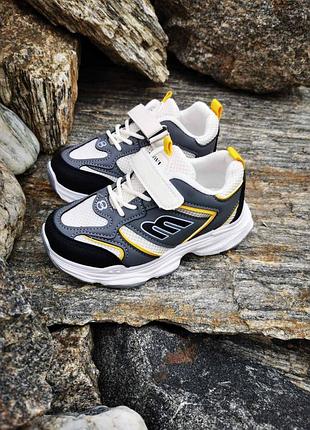 Стильні кросівки для хлопчиків та дівчаток бля близнюків 2 кольори. парні кросівки