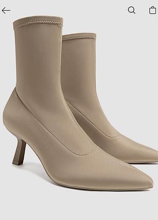 Черевики чулки zara stradivarius