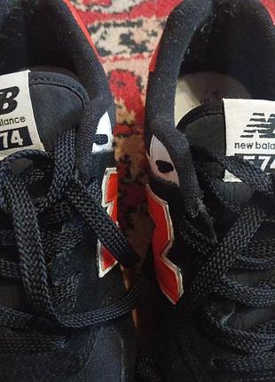 New balance 6