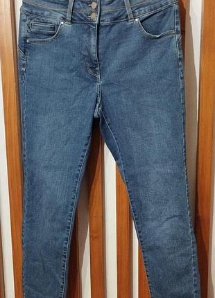 Джинси жіночі