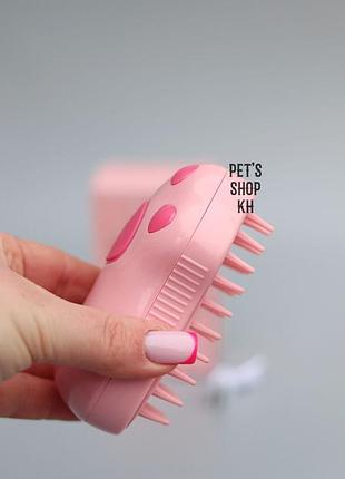 Паровая массажная щетка для собак и котов petspa