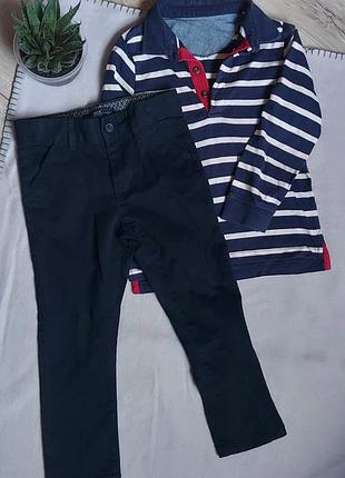 Кофта поло та штани на хлопчика