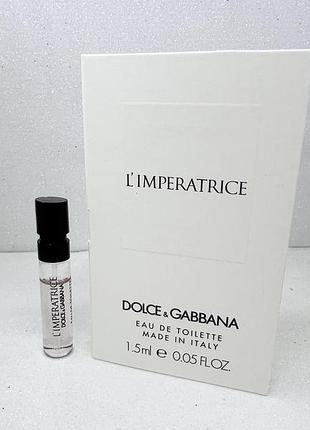 Dolce &amp; gabbana l`imperatrice туалетна вода