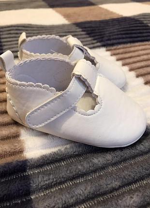 Кожаные топики, туфельки, тапочки р.19-20