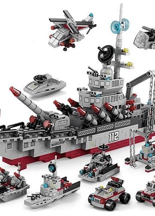 Конструктор 8 в 1 военный корабль 554 деталей