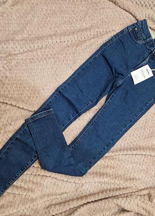 Женские джинсы cropp
