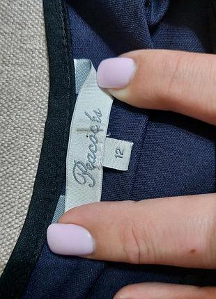 Сукня  peacocks l 8