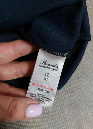 Сукня  peacocks l 7