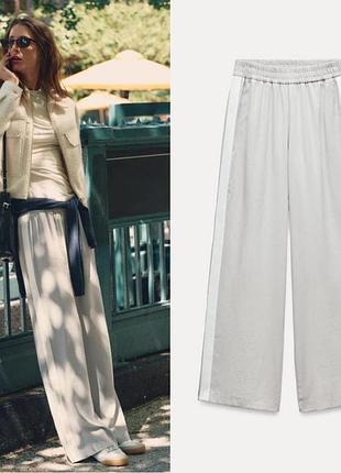 Брюки zara wide leg с контрастной полосой