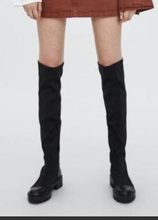 Сапоги zara
