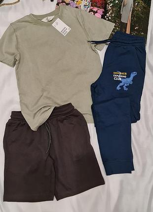 Шорти, футболка, спортивні штани , h&m для хлопця