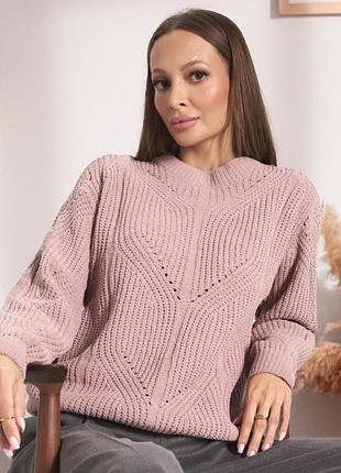 Світшот , sin'say