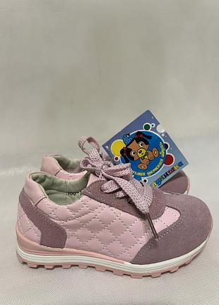 Продам ортопедические кроссовки шалунишка