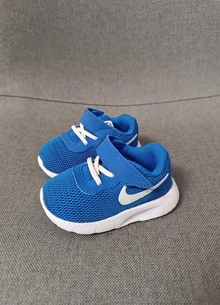 Кроссовки детские nike для мальчика