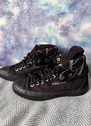 Кеди 2