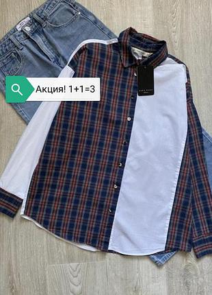 Zara комбінована сорочка оверсайз, рубашка оверсайз, блузка