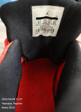 Кросівки nike 4