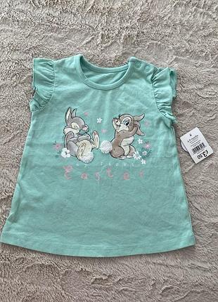 Новая футболочка