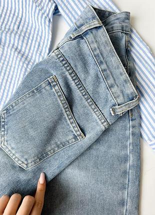 Джинси 5
