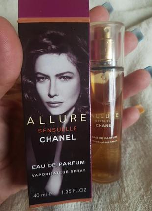 Парфюмерный спрей allure sensuelle chanel