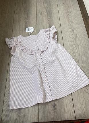 Кофта футболка блуза 8-9 лет