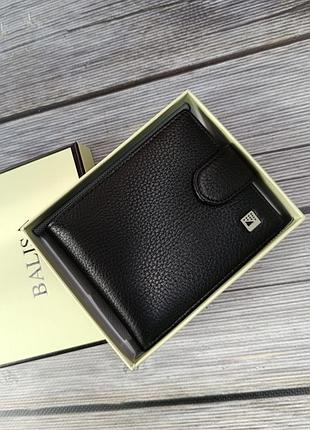 Гаманець шкіряний balisa  преміум